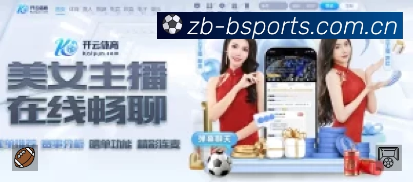 中国田径队中长跑组主帅易人,刘德助1500米分段配速数据重塑训练计划